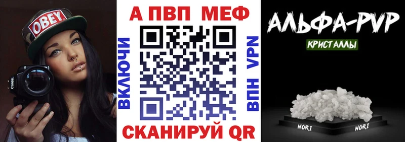 А ПВП мука  Артём 