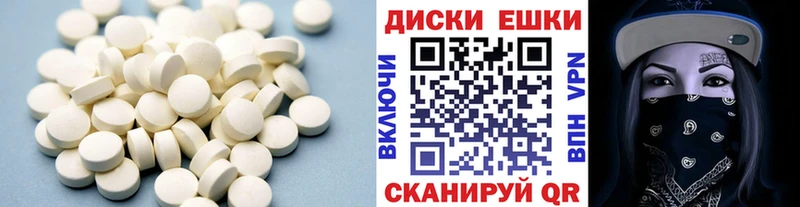 дарнет шоп  Артём  MEGA как зайти  ЭКСТАЗИ бентли 