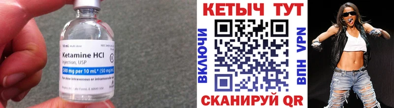 купить наркотики сайты  Артём  КЕТАМИН VHQ 