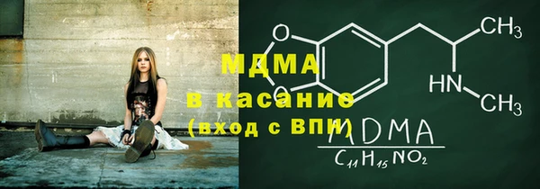 ГАЛЛЮЦИНОГЕННЫЕ ГРИБЫ Алексеевка