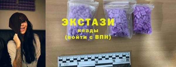 кокаин колумбия Алексин