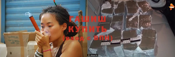кокаин перу Алзамай