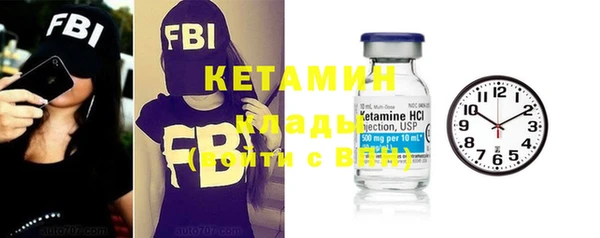 кокаин колумбия Алексин