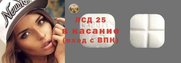 кокаин колумбия Алексин