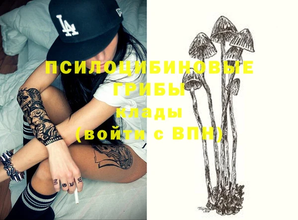кокаин перу Алзамай