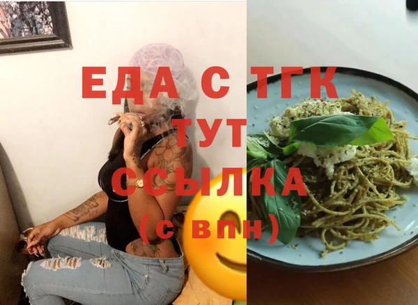 кокаин колумбия Алексин