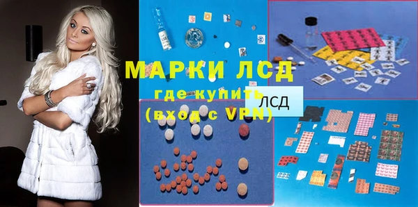 кокаин колумбия Алексин