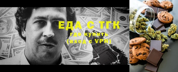 кокаин колумбия Алексин