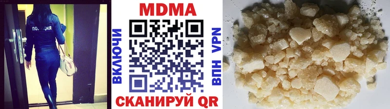 MDMA VHQ  Артём 