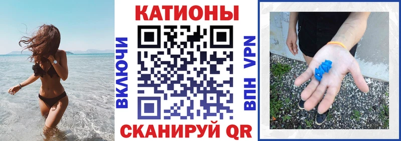 МЕФ mephedrone  Артём 
