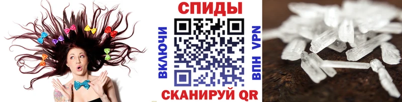 магазин продажи   Артём  Метамфетамин кристалл 