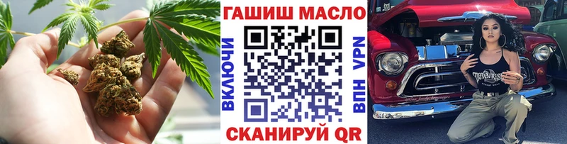 купить наркотик маркетплейс наркотические препараты Дистиллят ТГК концентрат Артём